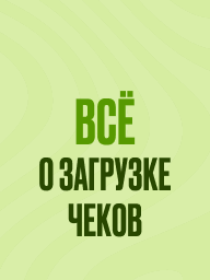 Story Image
