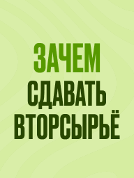 Story Image