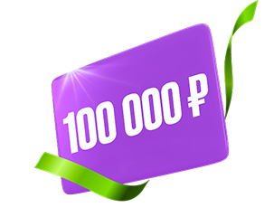 prize-picture
